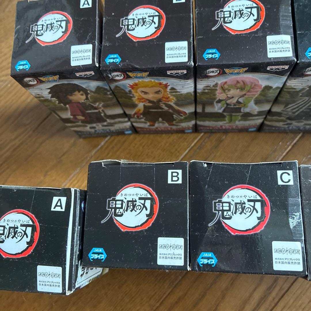 鬼滅の刃 ワールドコレクタブルフィギュア ワーコレ vol.5 vol.6