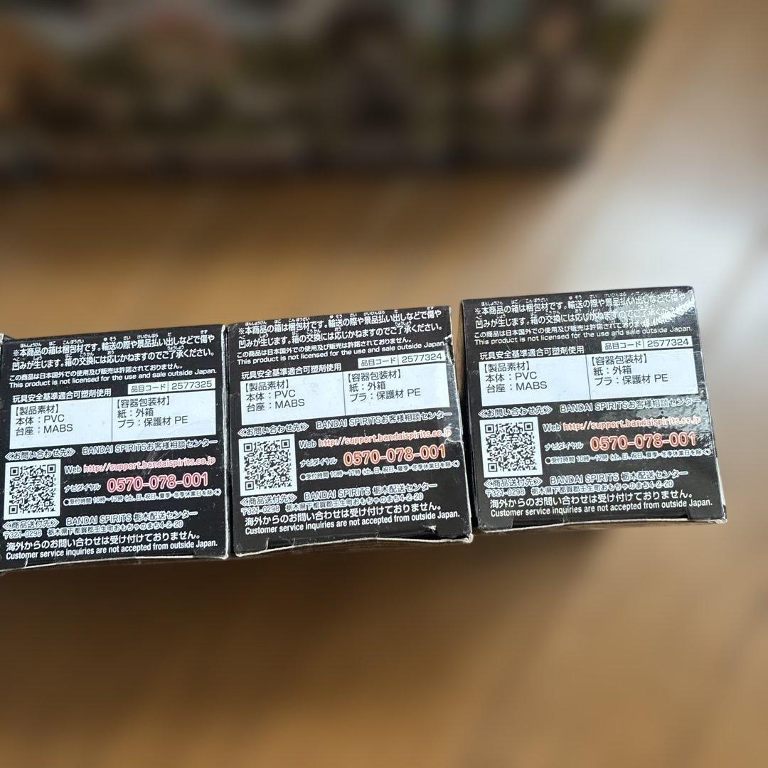 鬼滅の刃 ワールドコレクタブルフィギュア ワーコレ vol.5 vol.6