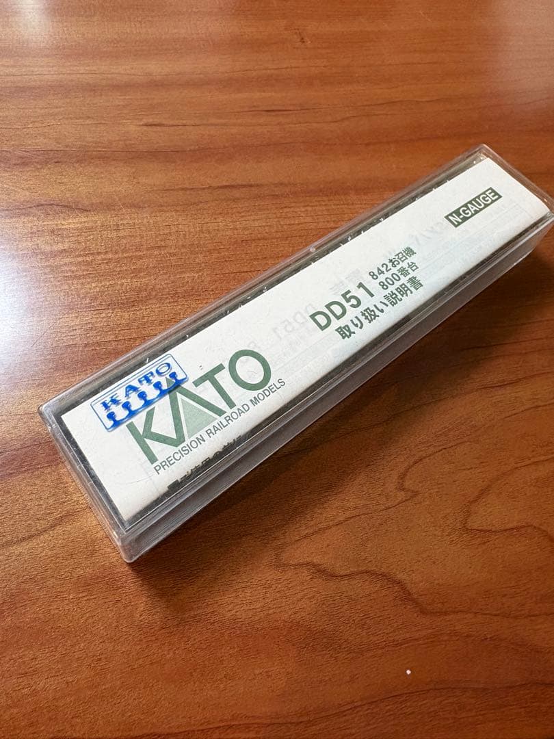 KATO 7008-6 DD51 Nゲージ 鉄道模型