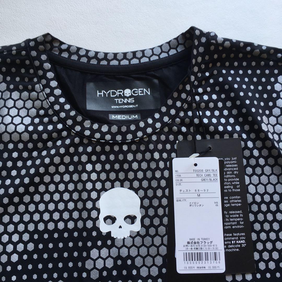 Hydrogen（Mサイズ）ハイドロゲン　テニスTシャツ　新品未使用タグ付
