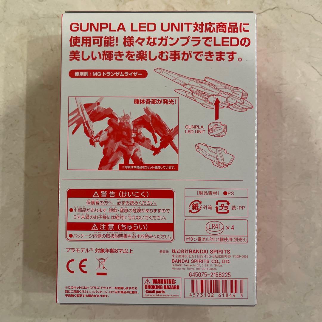 ①MG ジェスタ・キャノン ②ガンプラ LEDユニット２個セット 赤
