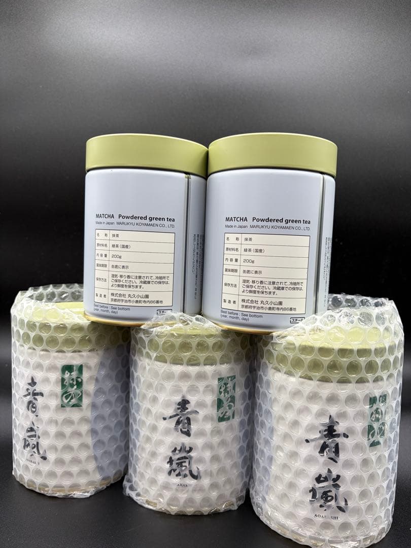 丸久小山園 青嵐 200g (缶) 在庫5缶　2個目　10,000円