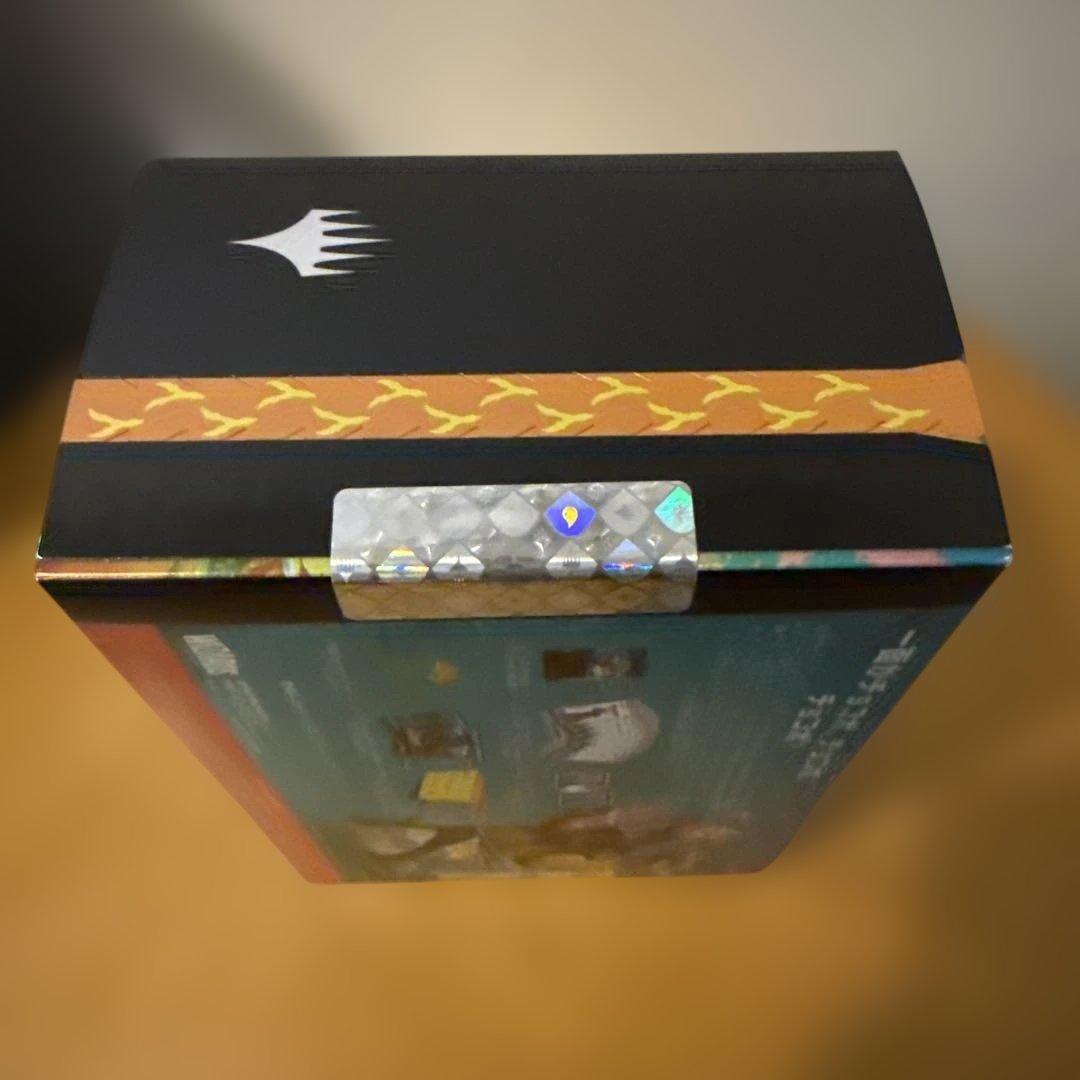 チョコボバンドル　日本語版