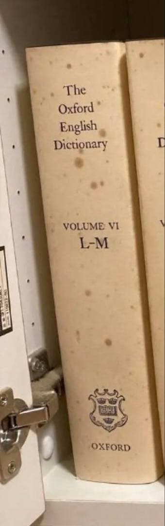 ②The Oxford English Dictionary 4-6巻 英語辞書