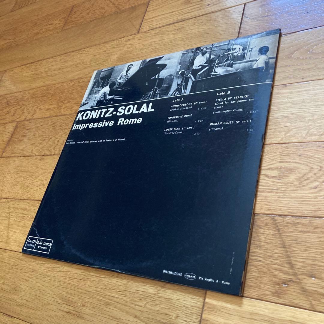 洋楽 IMPRESSIVE ROME KONITZ SOLAL