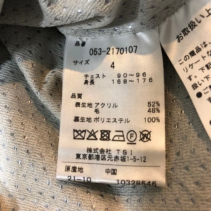 値下げ【サイズ4】PEARLY GATES 防寒ニット