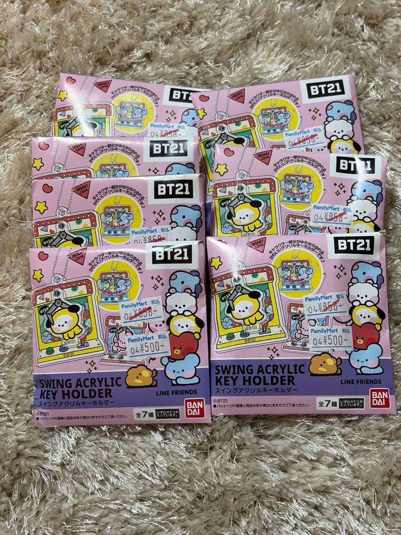BTS BT21 一番くじ まとめ売り
