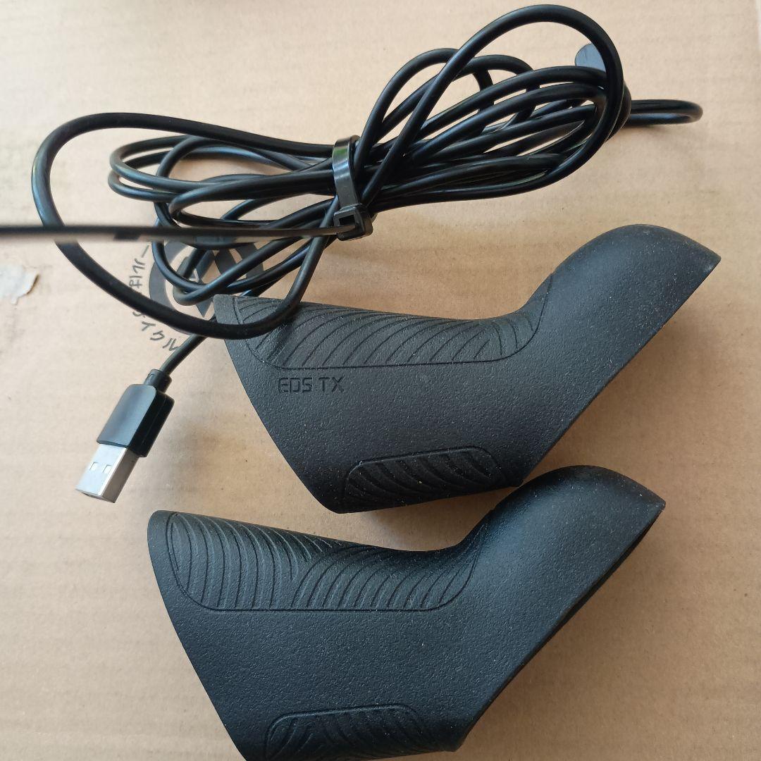 wheeltop eds tx 電動コンポセット ジャンク
