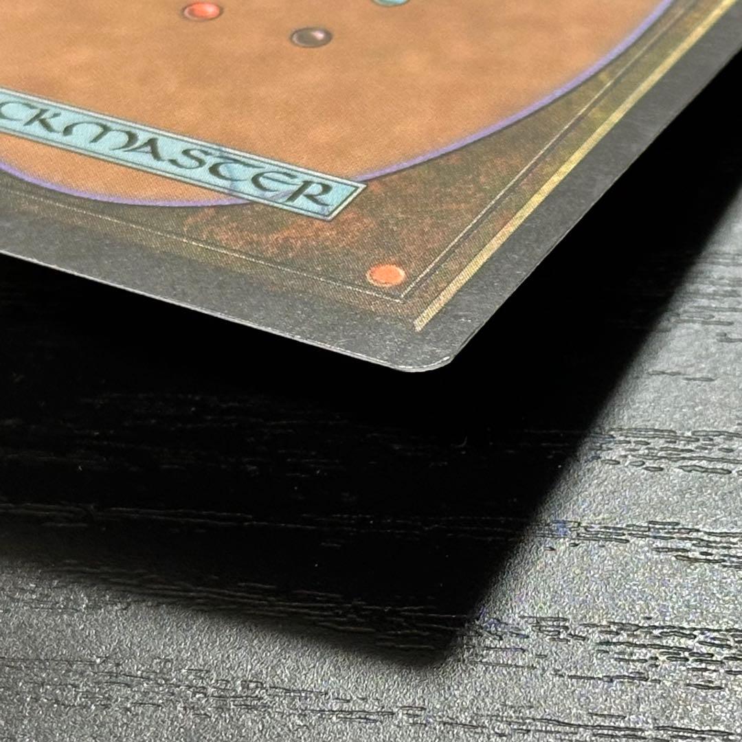 MTG セラの聖域 英語