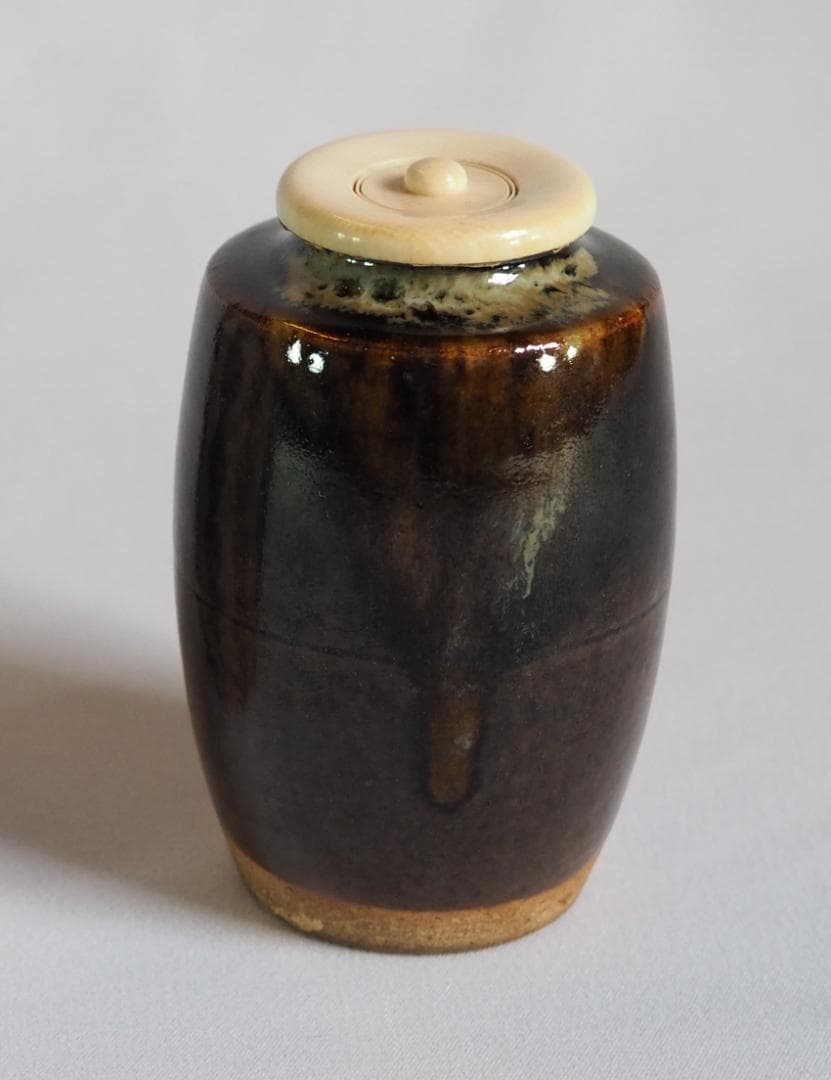 裏千家14世淡々斎宗室御書付『膳所焼肩衝茶入』陽炎園岩崎健三造（共箱）