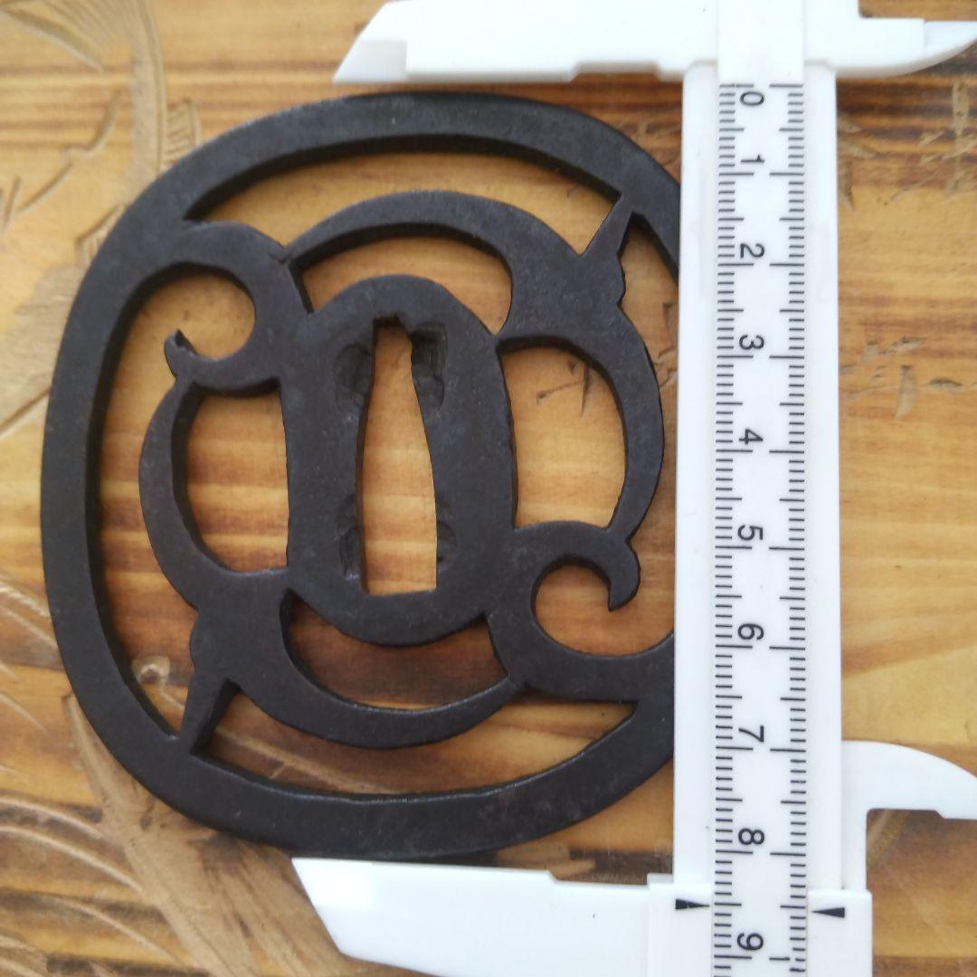 ★鉄透かし鐔☆幅約８cm☆１１１g☆時代鐔★