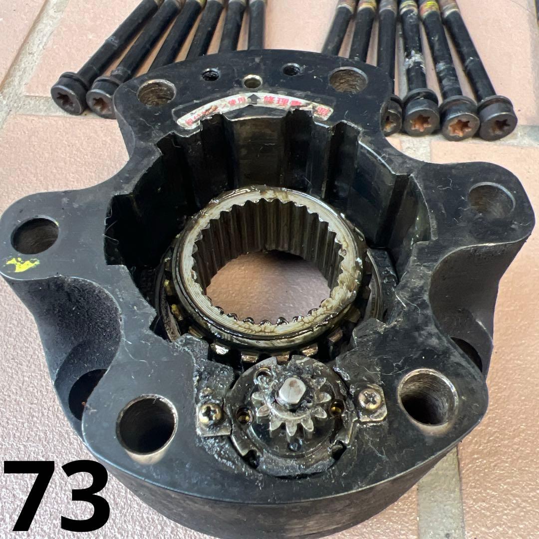 パワーロッキングハブ　難あり中古品 78プラド 73ランクル用