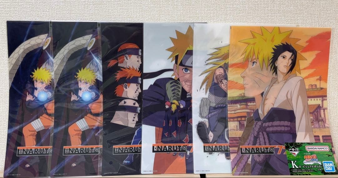 NARUTO ナルト 一番くじ ラストワン 他 12点セット