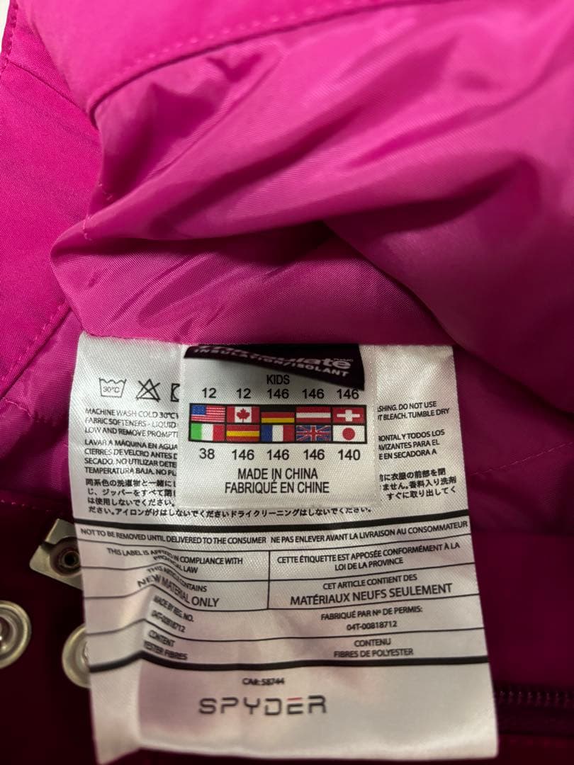 SPYDER 子ども用スキーウエアーパンツ 12サイズ パープル