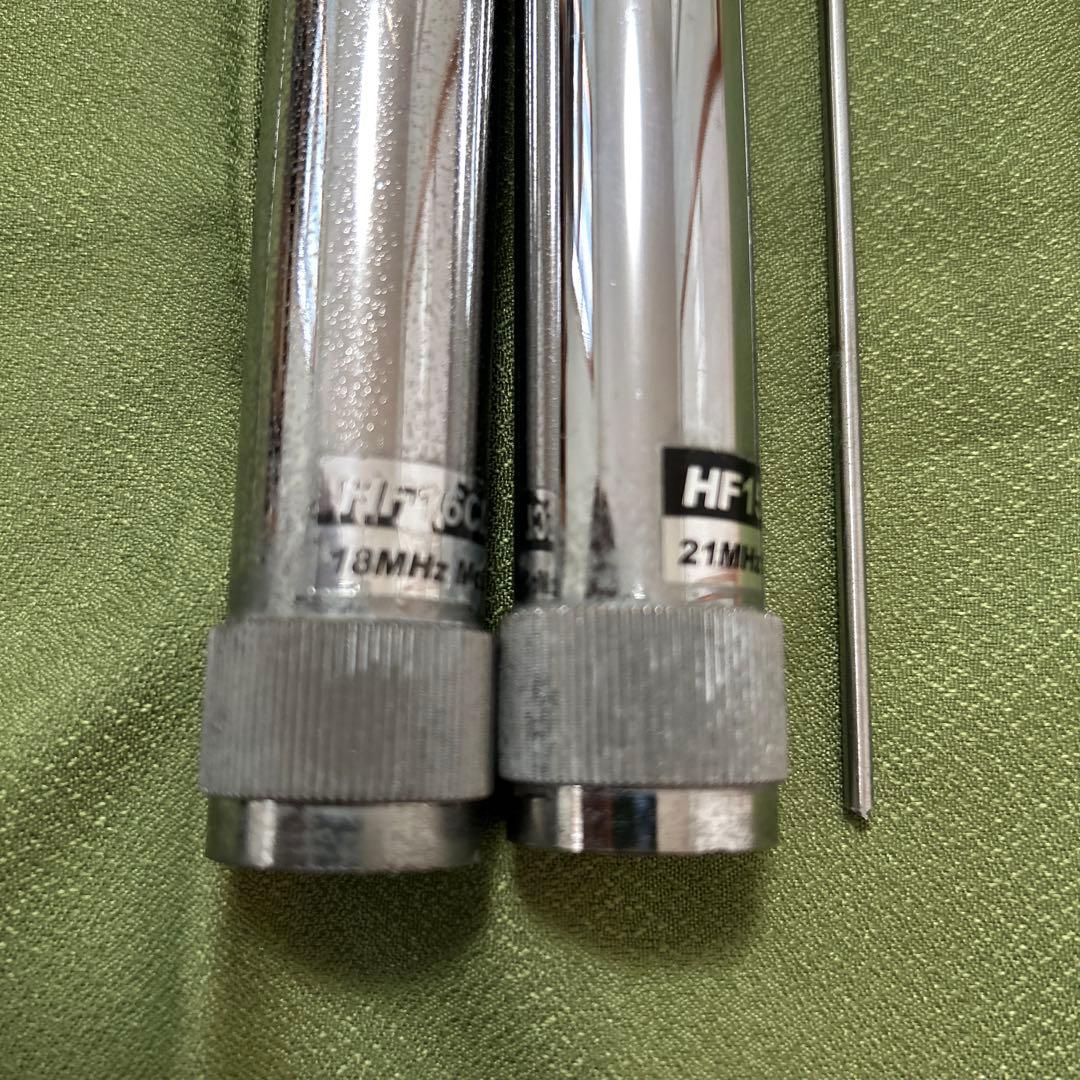 DAIAMOND アンテナ HF16CL HF15CL 試験運用済み 動作確認O