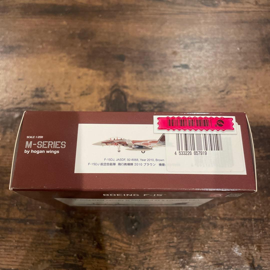 F-15DJ（複座型） 航空自衛隊 航空総隊 飛行教導隊 新田原 92-8068