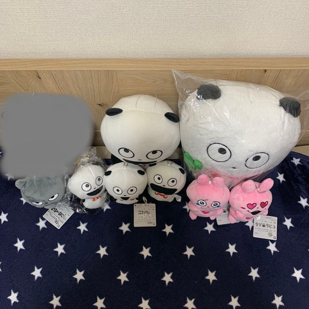 値下げ有　にしむらゆうじ　ごきげんぱんだ　ラブラビット　わるめのねこ