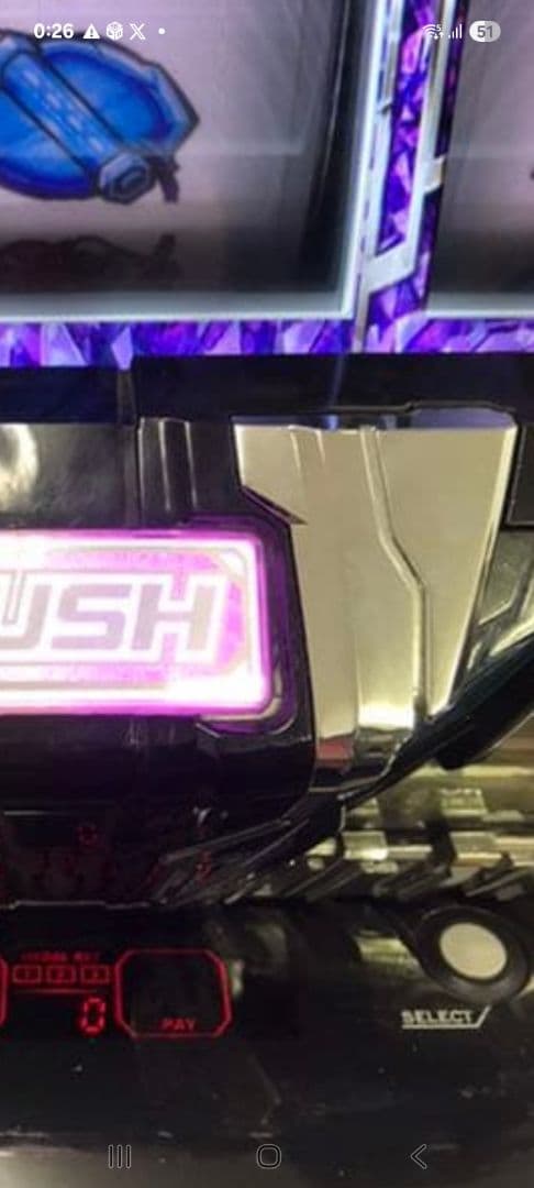 ギルティクラウン　不要機付　パチスロ実機 引き取り限定 茨城