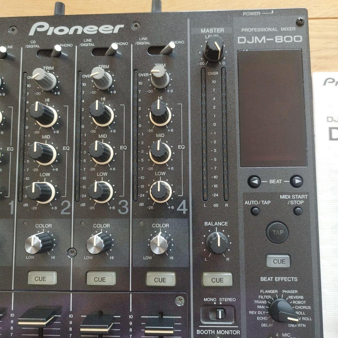 Pioneer DJM-800 【2006年製】パイオニア ミキサー