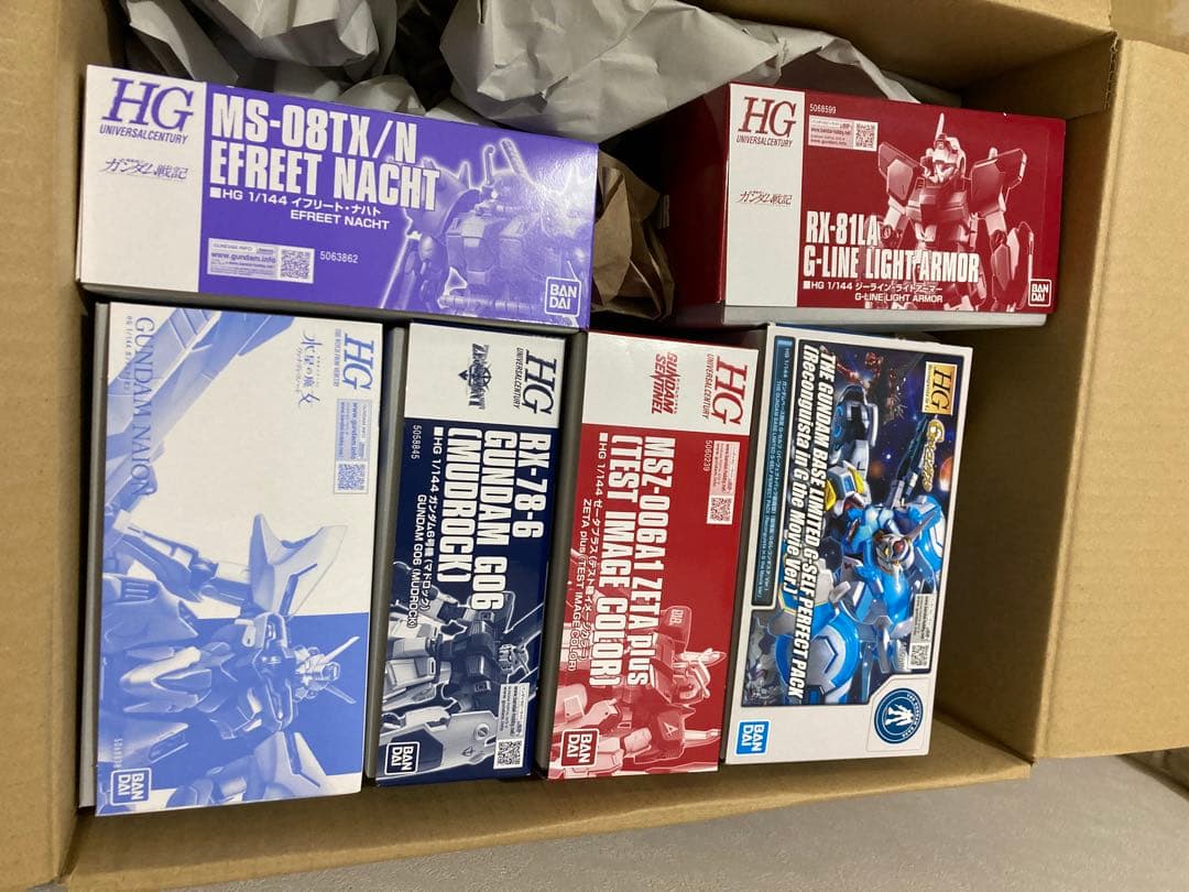 HG 1/144 プレバン限定ガンプラ セット