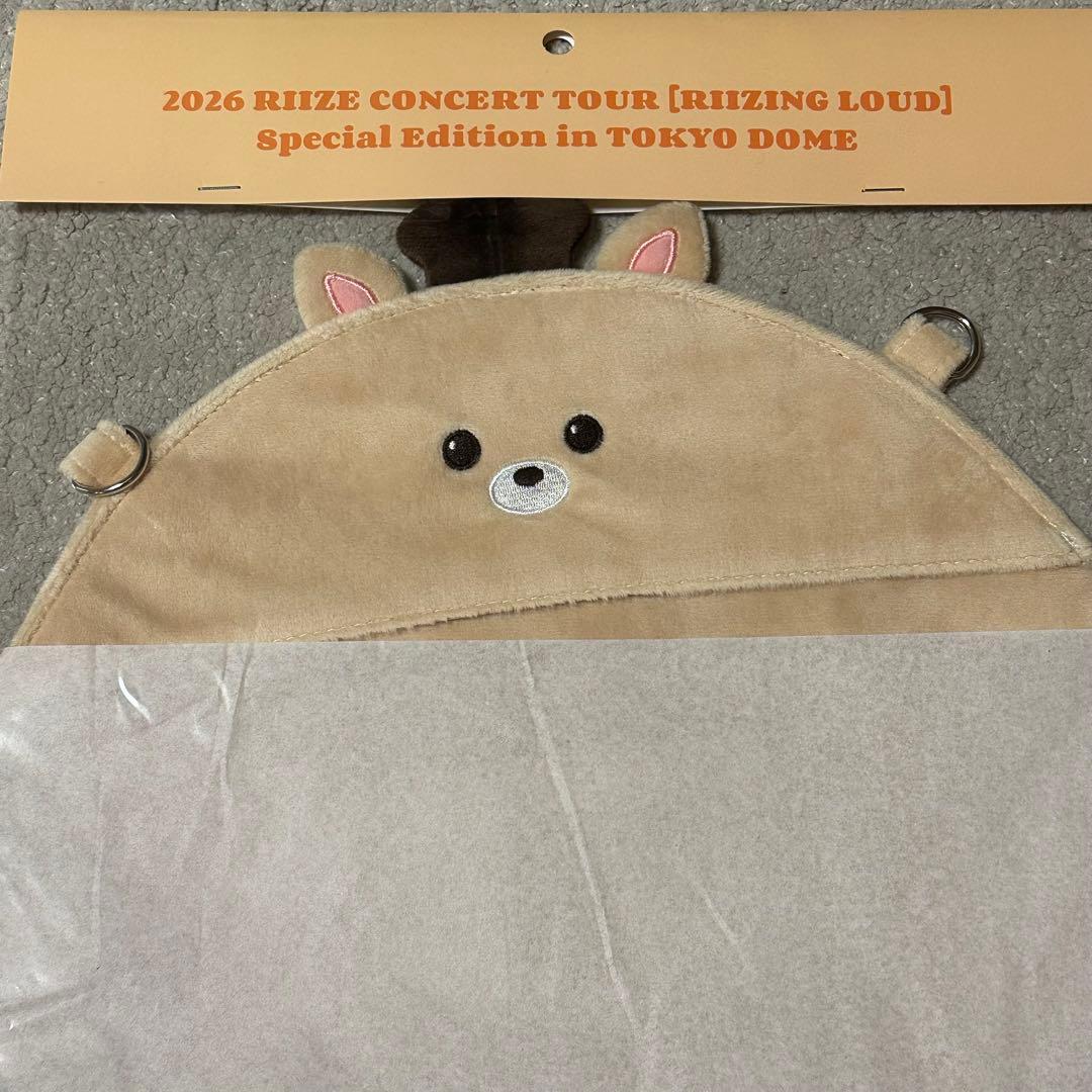 RIIZE SUNGCHAN うちわホルダー＆ストラップセット　ソンチャン