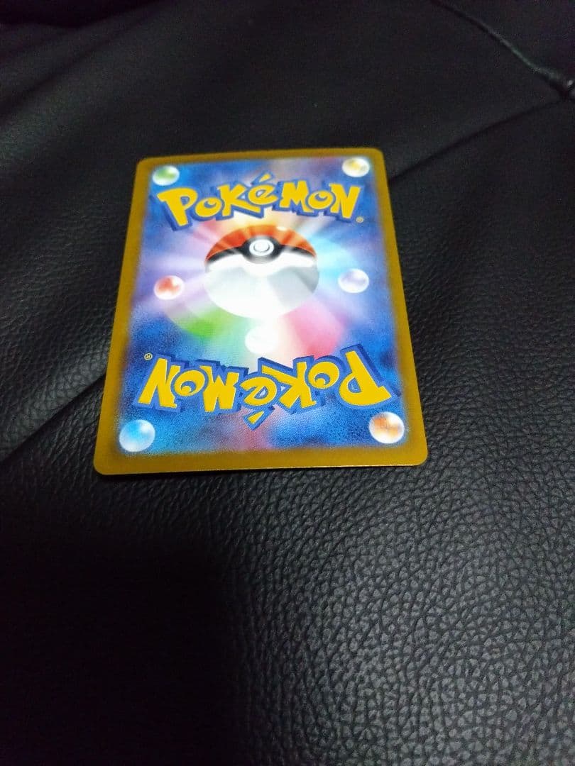 メガリザードンX EX SAR　メガゲンガー　EX　MAセット