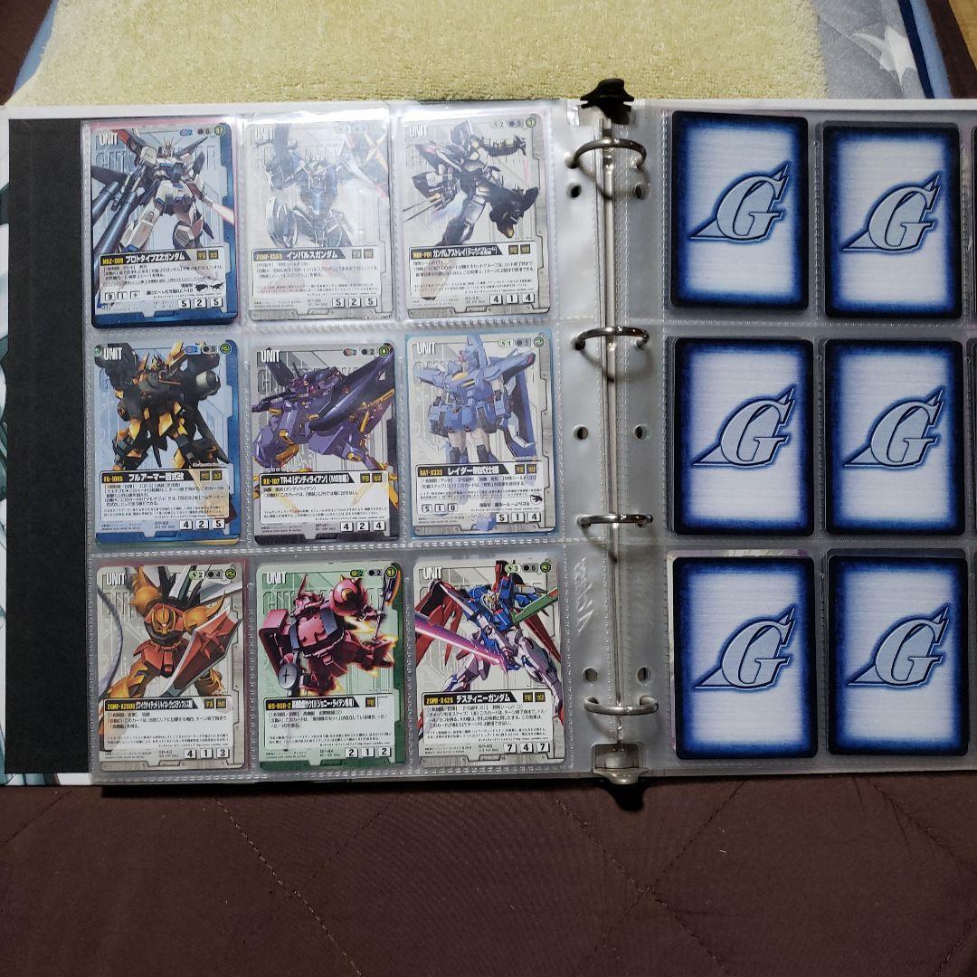 ガンダムウォー　SPカードコレクション