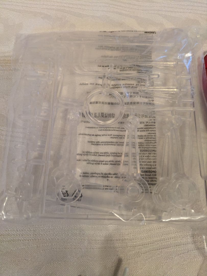 【ROBOT魂】RX-78-2 ガンダム ～最終決戦仕様～