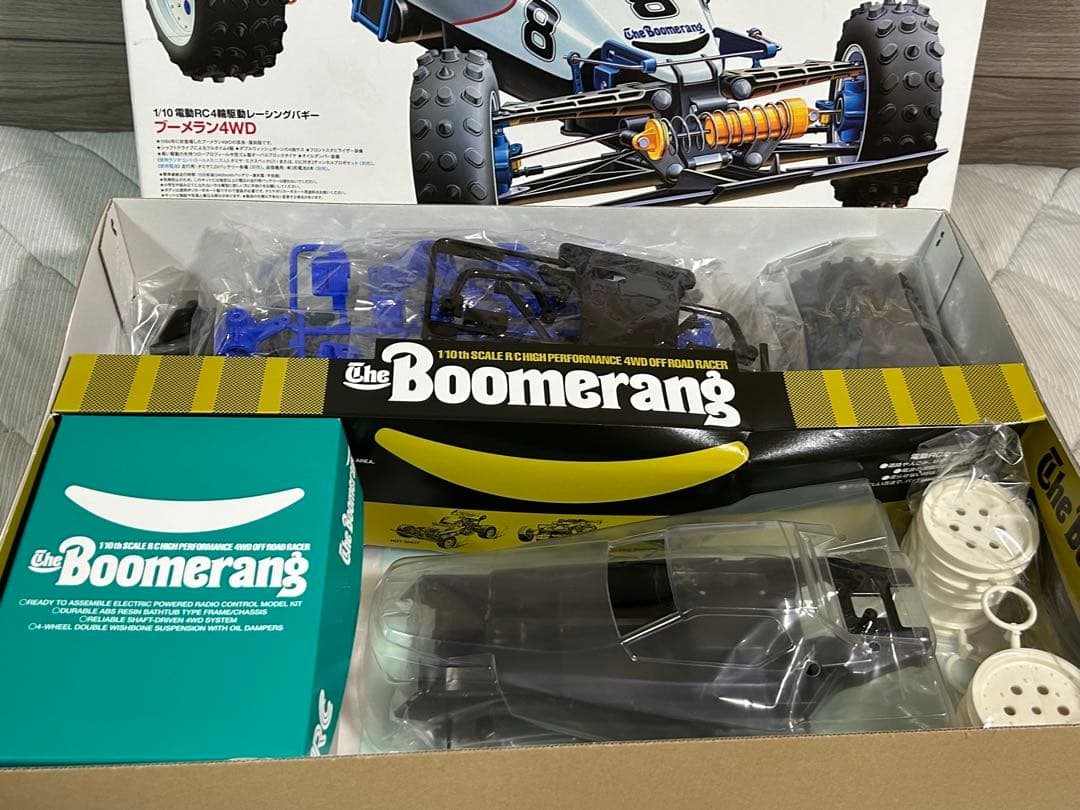 お値下 Tamiya The Boomerang 4WD ラジコンカーキット