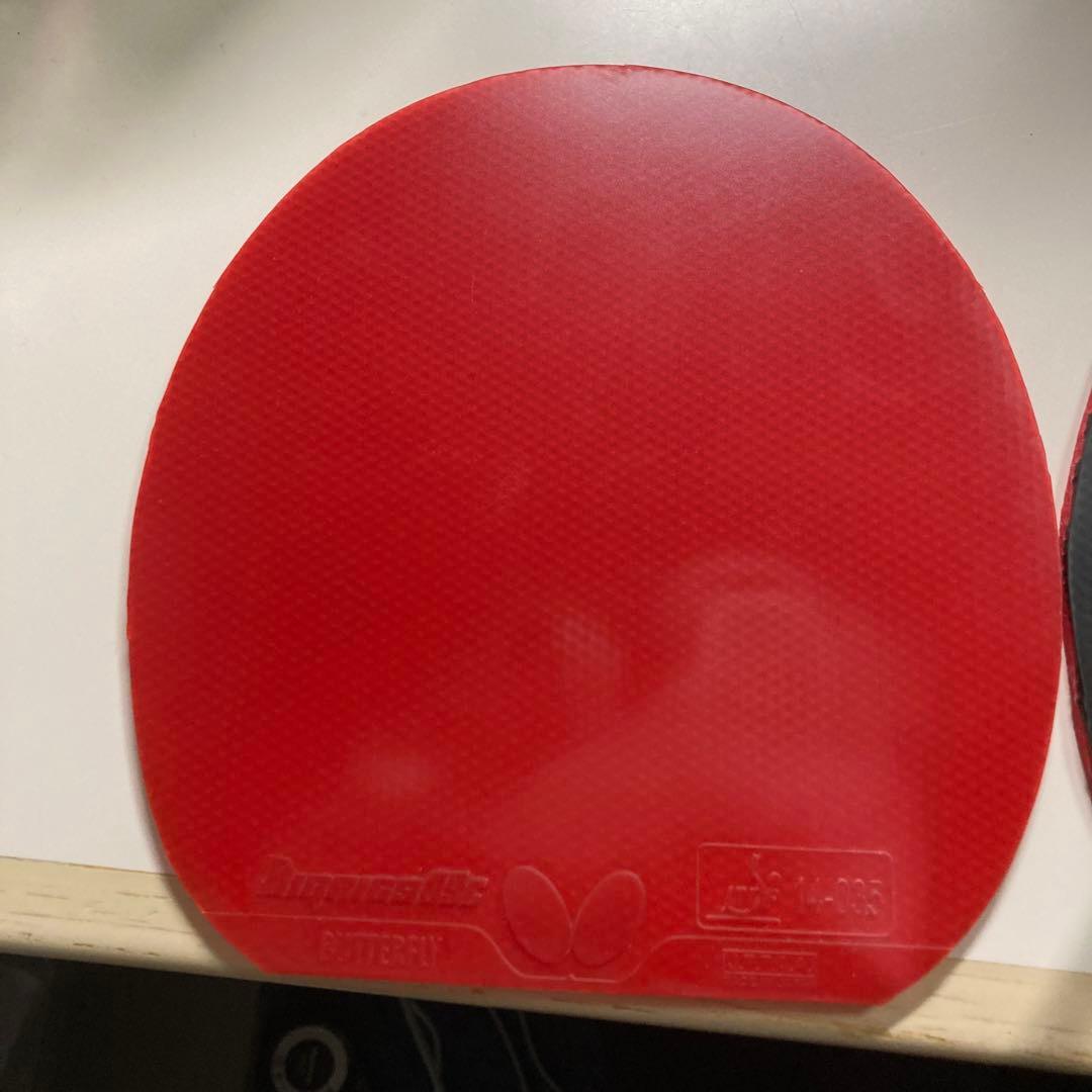 ディグニクス09C.ラザンターC48(計4枚) 値下げ中！