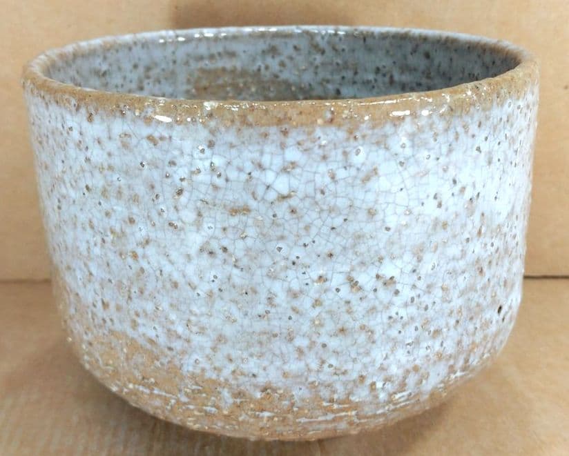 十代三輪休雪 萩茶碗 裏千家十五代鵬雲斎書付共箱 栞 萩焼 無傷美品 三輪休和