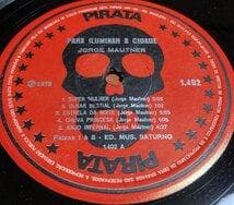 BRA盤72年1STオリジ！Jorge Mautner/ Para Ilumin