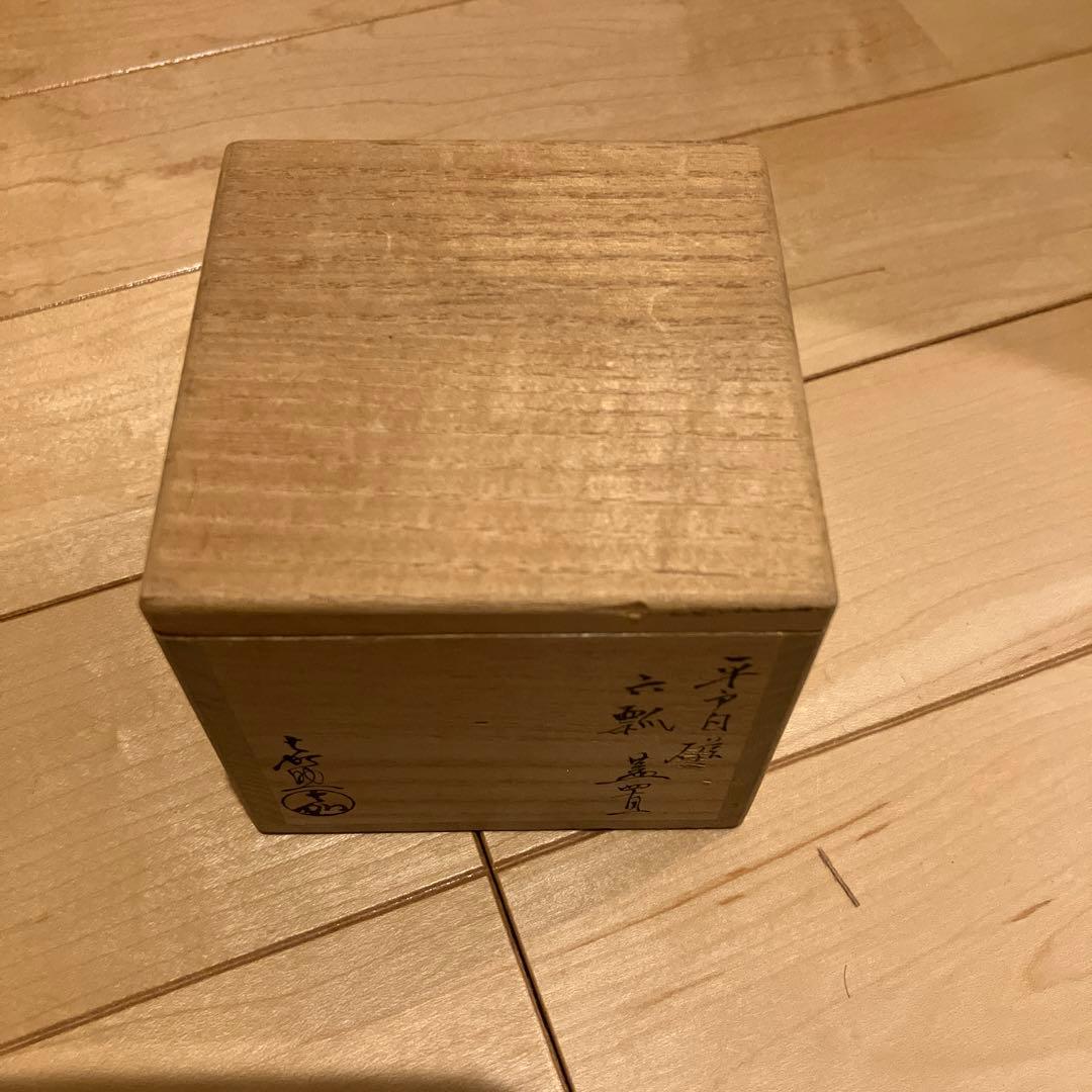 六瓢の柄杓置き