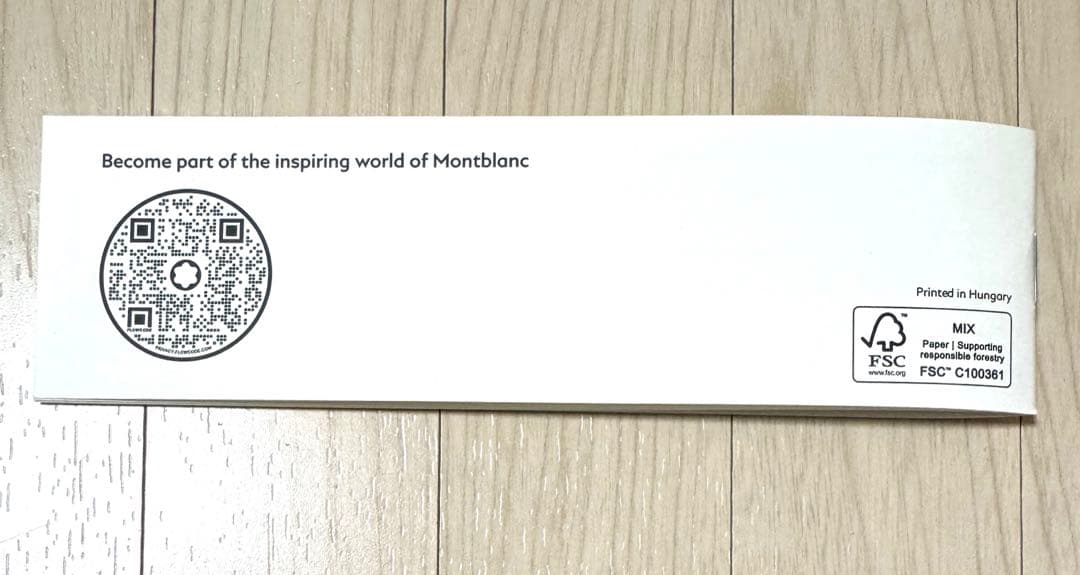 ボールペン モンブラン ローラーボール PIX レッドGT U117654