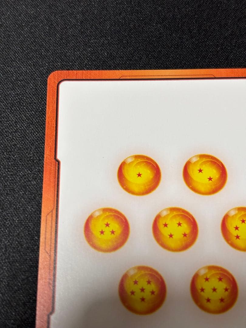 E-99 エナジーマーカー パラレル 神龍