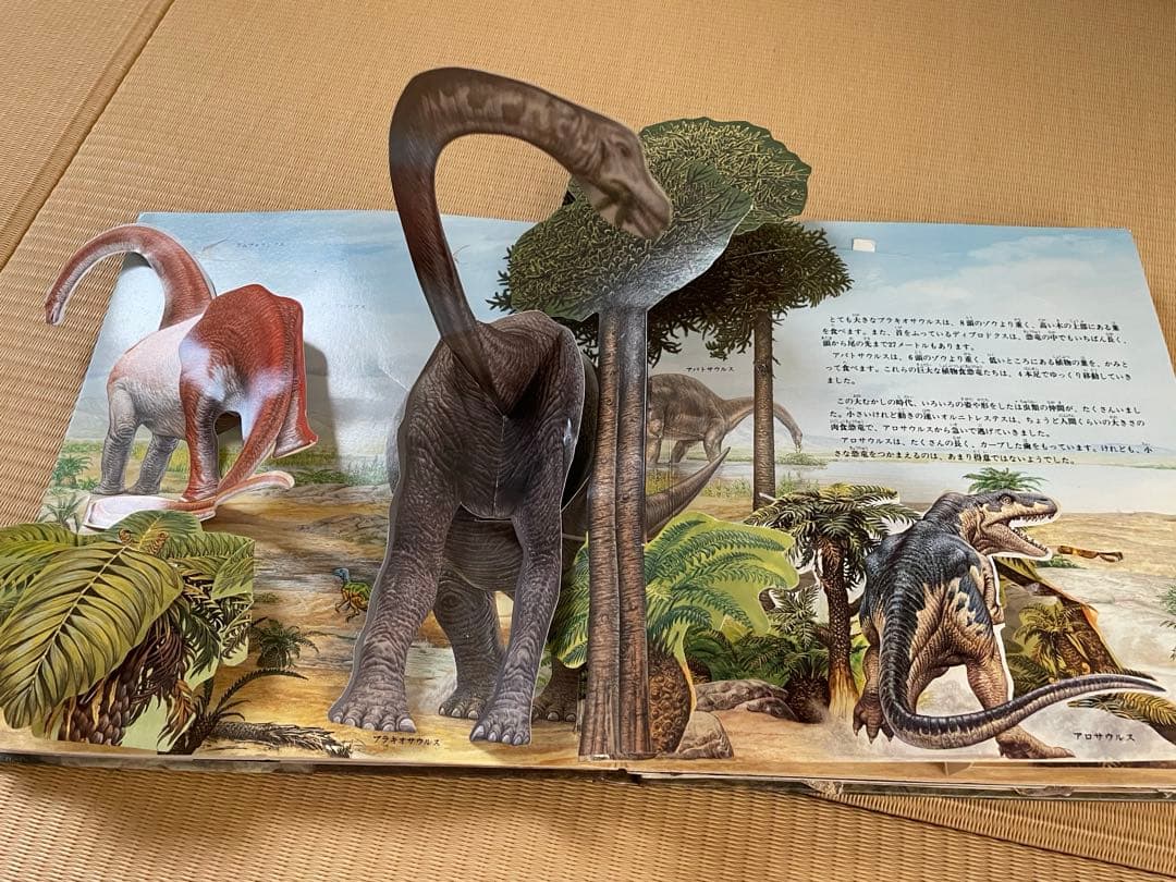 1冊あたり400円⭐︎人気絵本37冊セット　まとめ売り　バラ売り不可