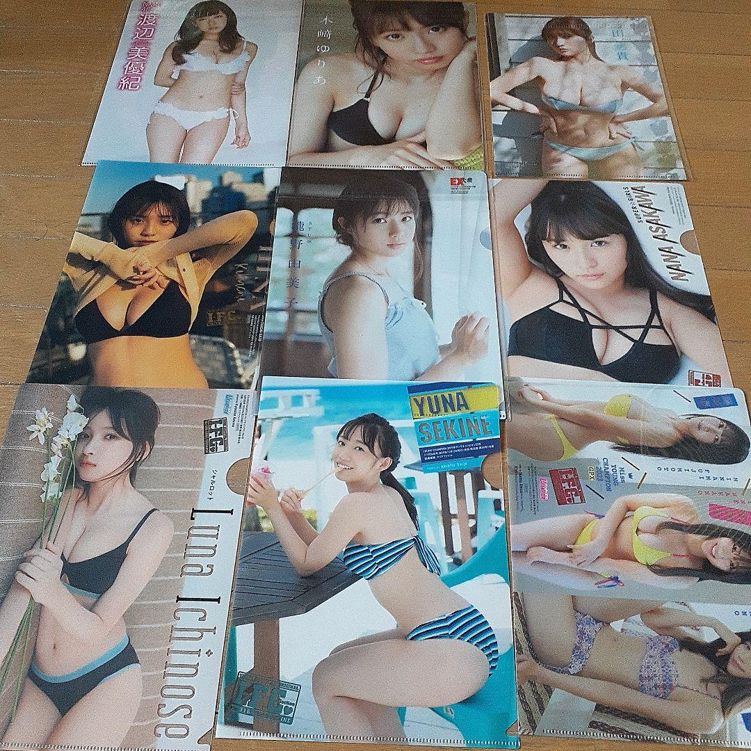 クリアファイル 確認用 全て新品未使用品