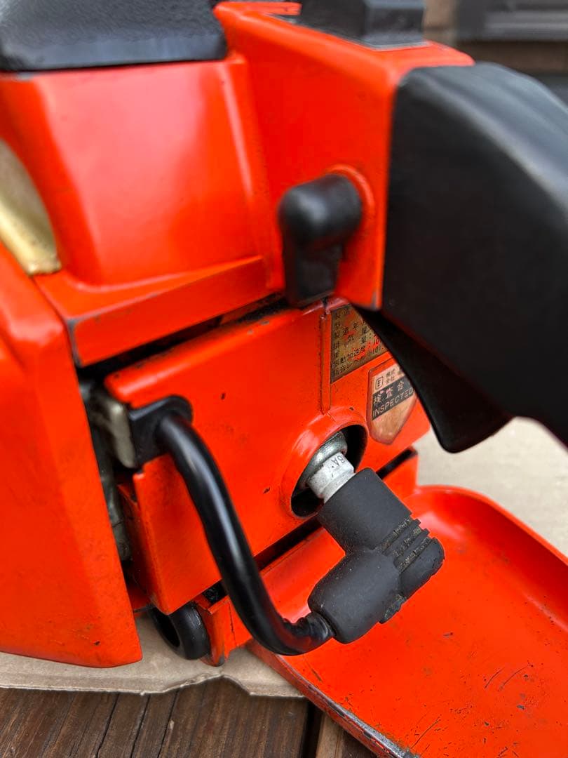 共立チェーンソー￼CS-501EVL 完全整備済み