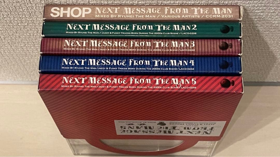 Ryuhei The Man NEXT MESSAGE MixCD5枚セット