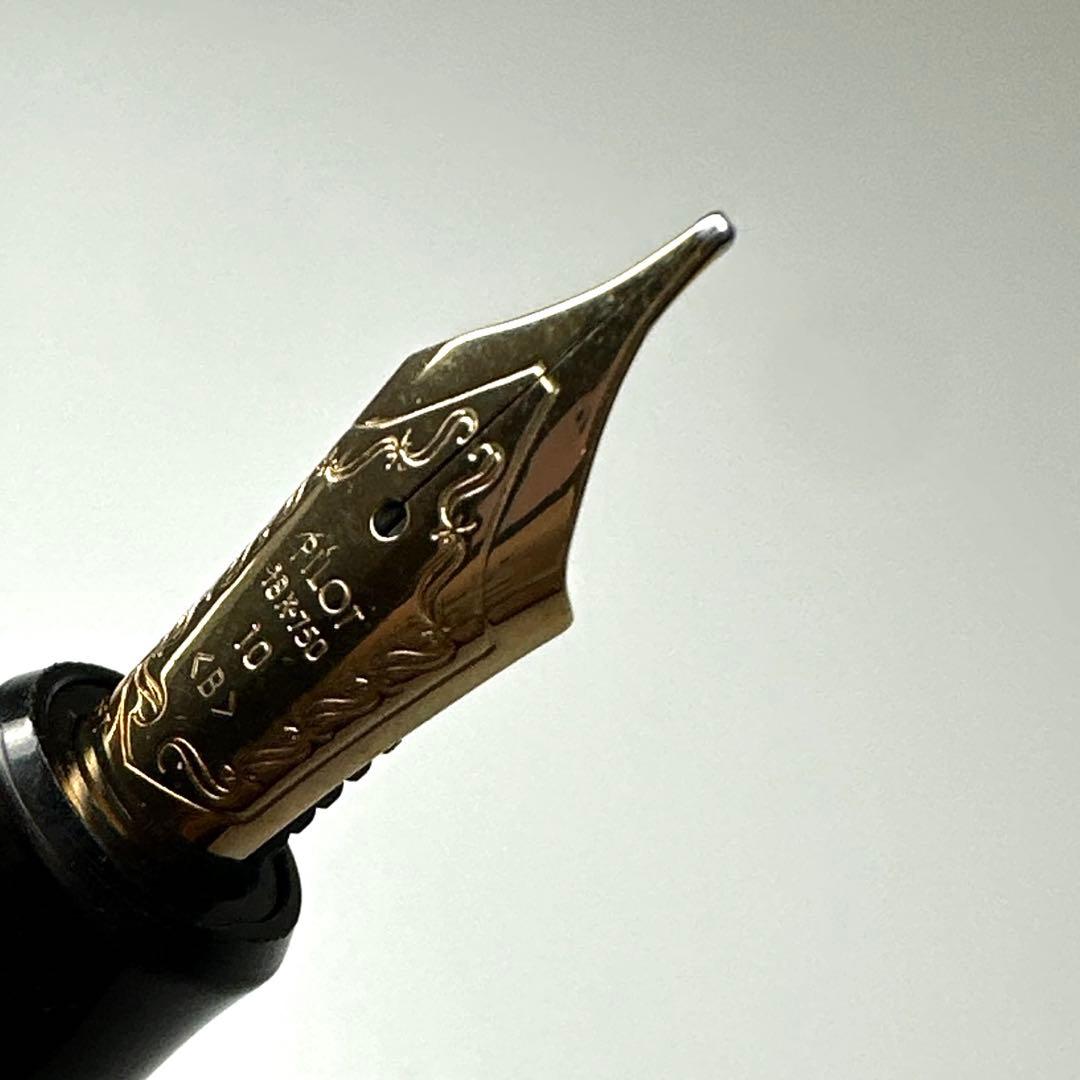 パイロット　ペン先18K750#10万年筆　東Y7-0411☆2F