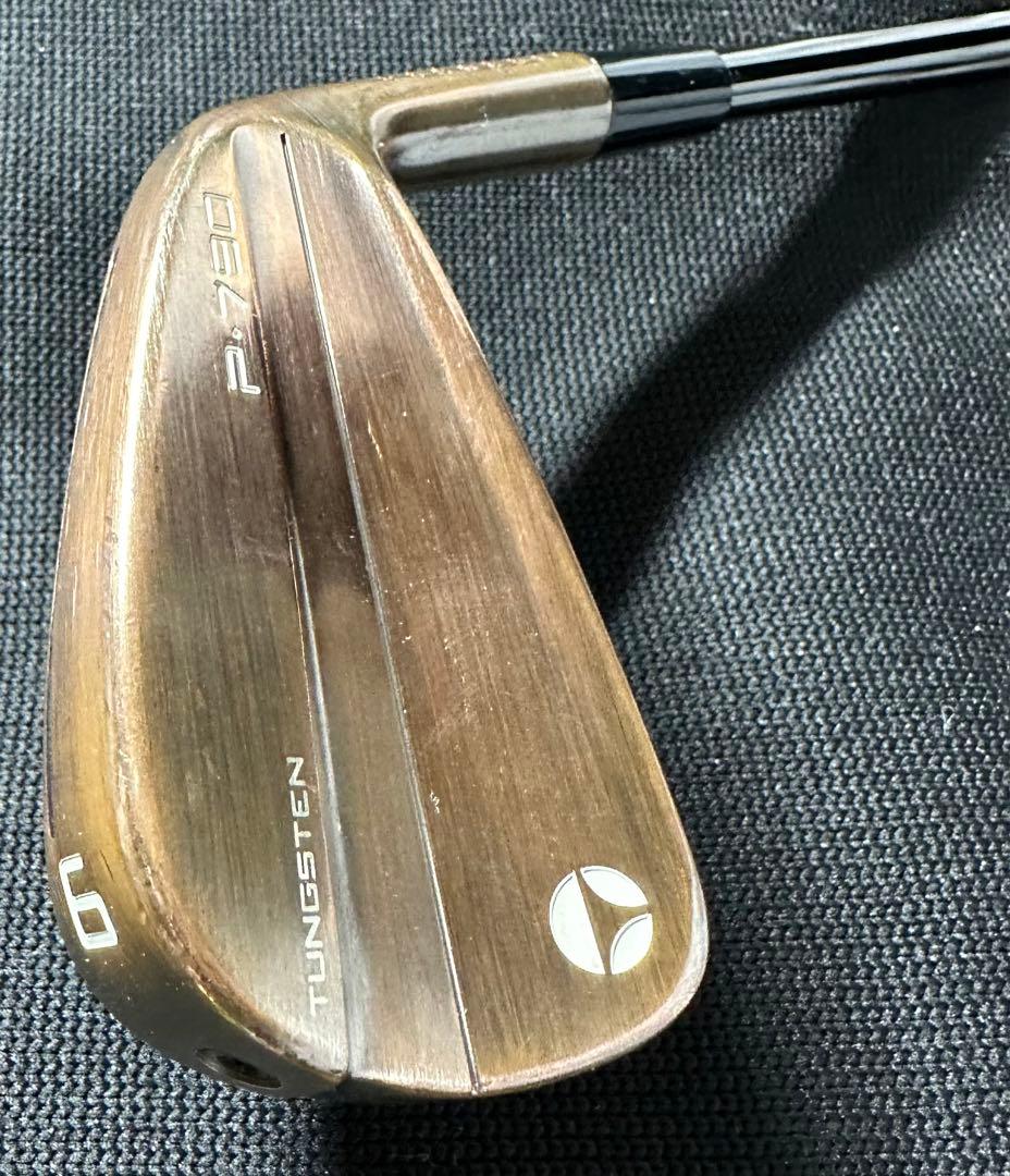 P790 Aged Copper (2023) 5i - PW 6本セット
