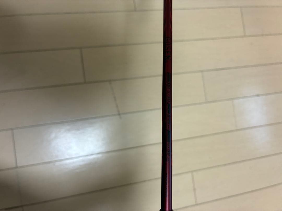 GOSEN INFERNO RAID インフェルノレイド 3UG5