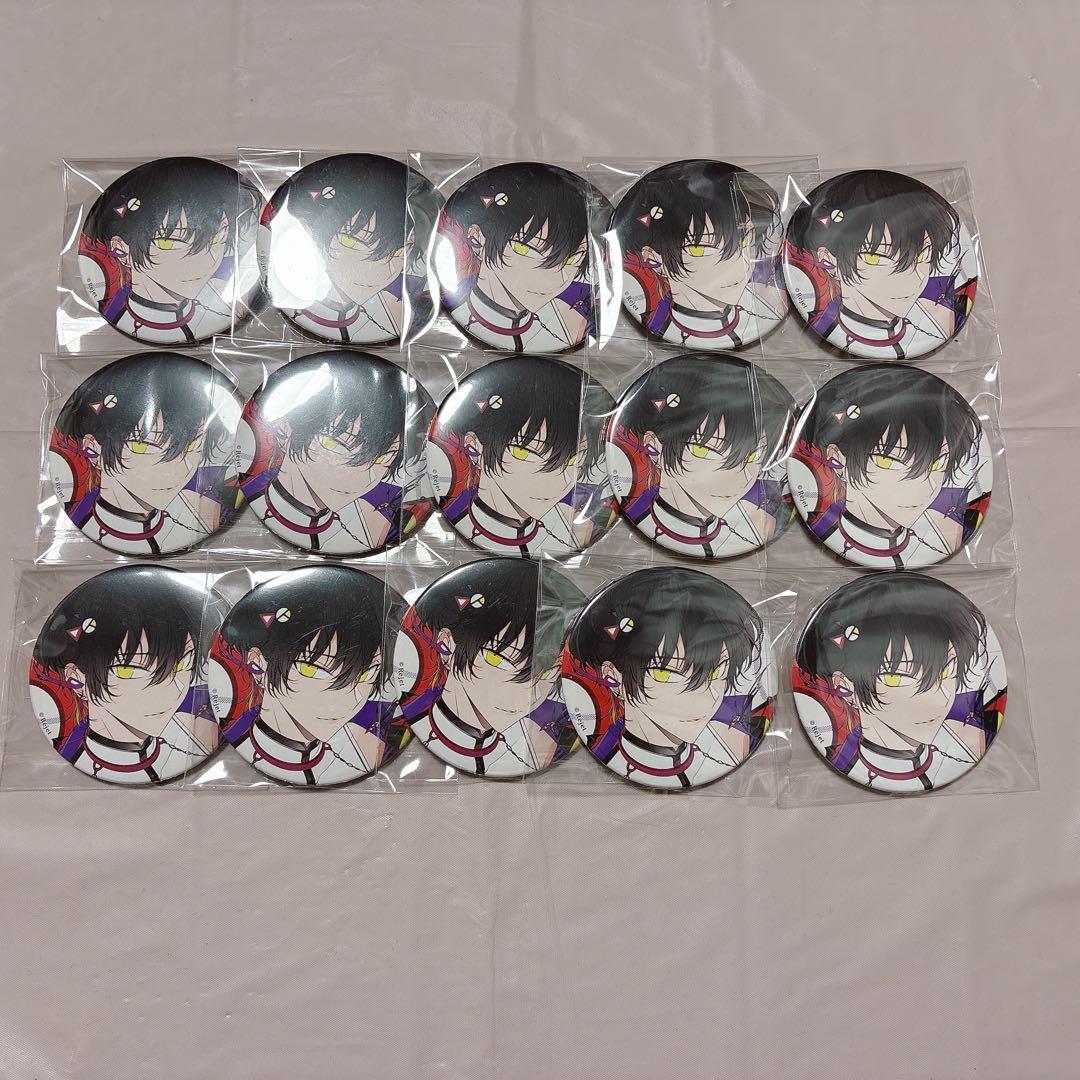 ディアヴォ ユゥ