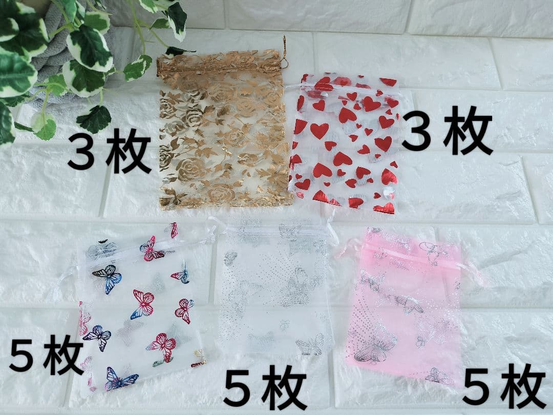 オーガンジー巾着袋　9柄　6サイズ　全17種×各7枚　全計119枚(1890)