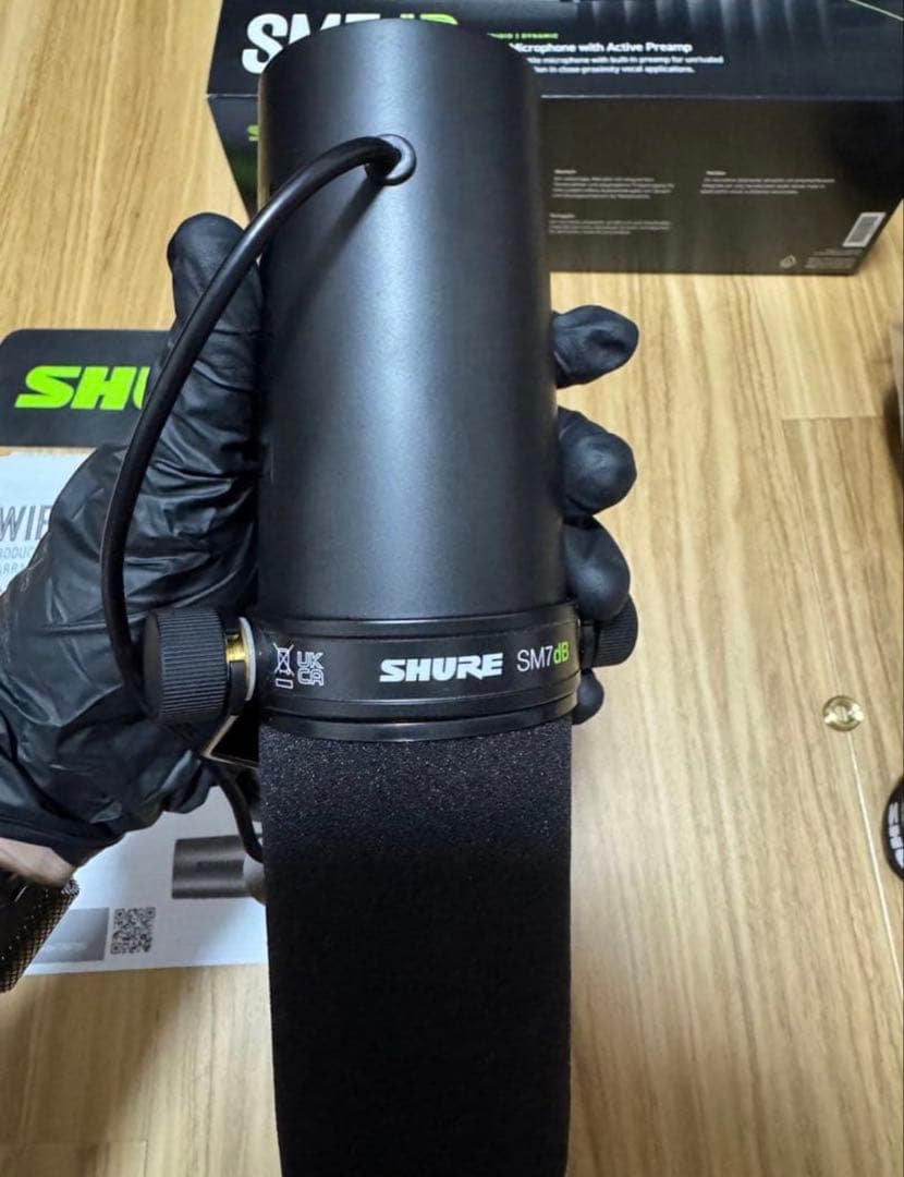 SHURE / SM7dB ダイナミックマイク