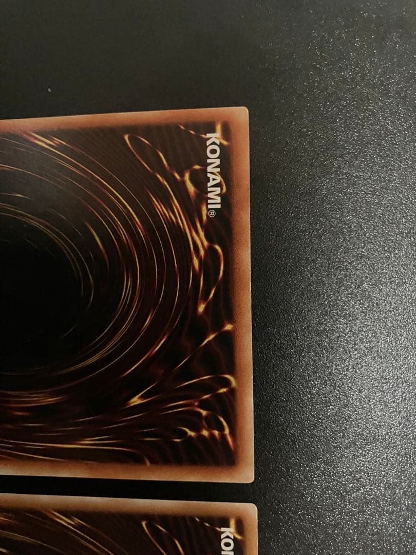 旧レリーフ２期　4枚まとめ売り