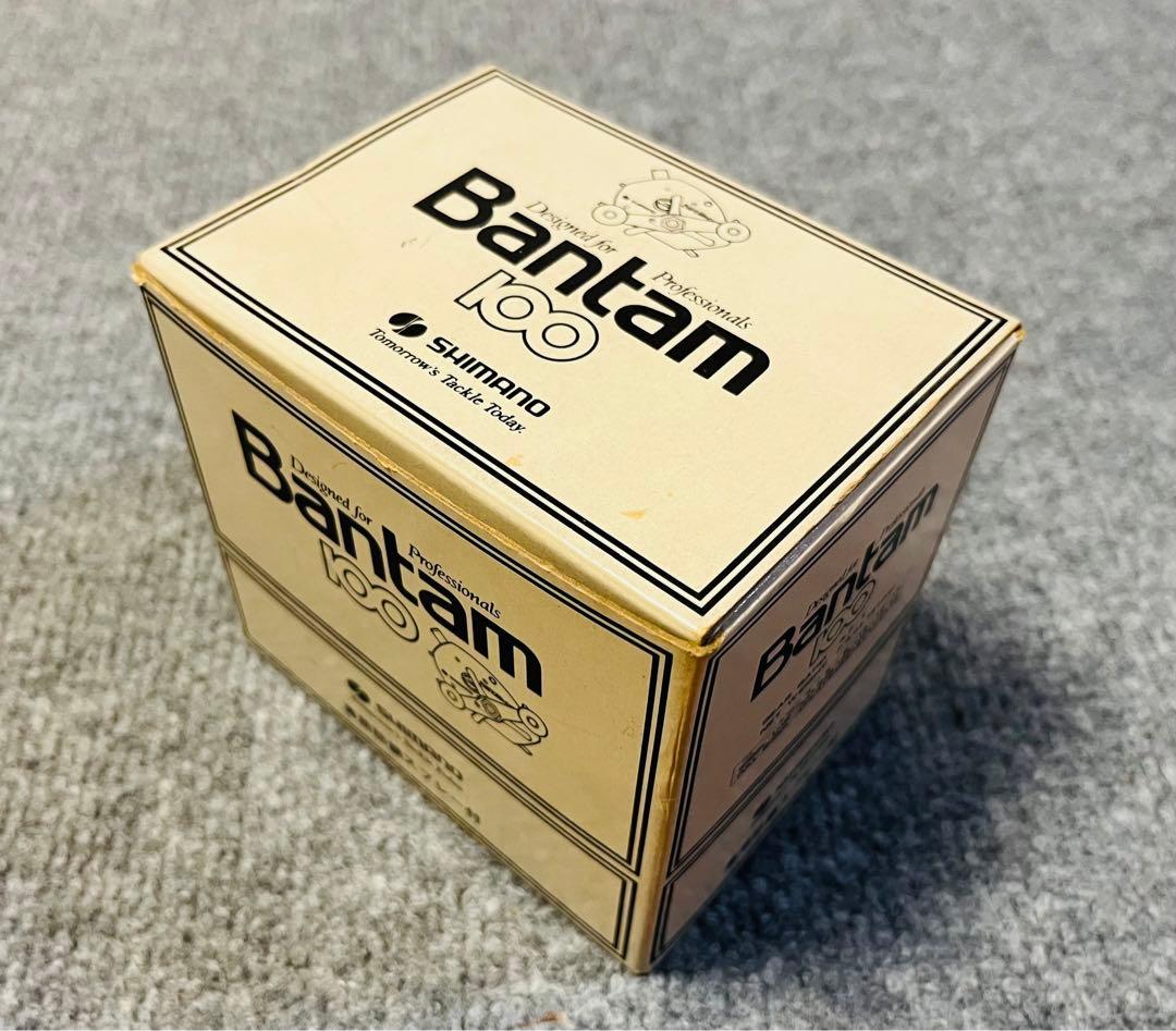 シマノ Bantam100 箱 備品 取説 巾着袋付き SHIMANO
