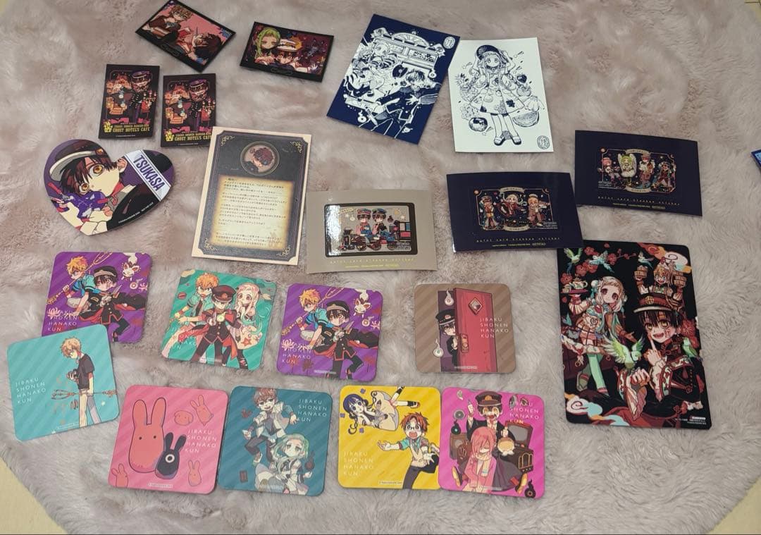 地縛少年花子くん 紙類 まとめ売り