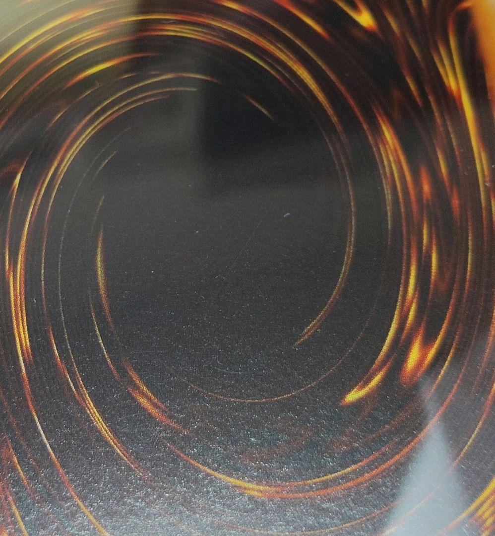 光*ー様 【PSA9】 遊戯王 1999 トライホーン・ドラゴン 東京ドームプロ