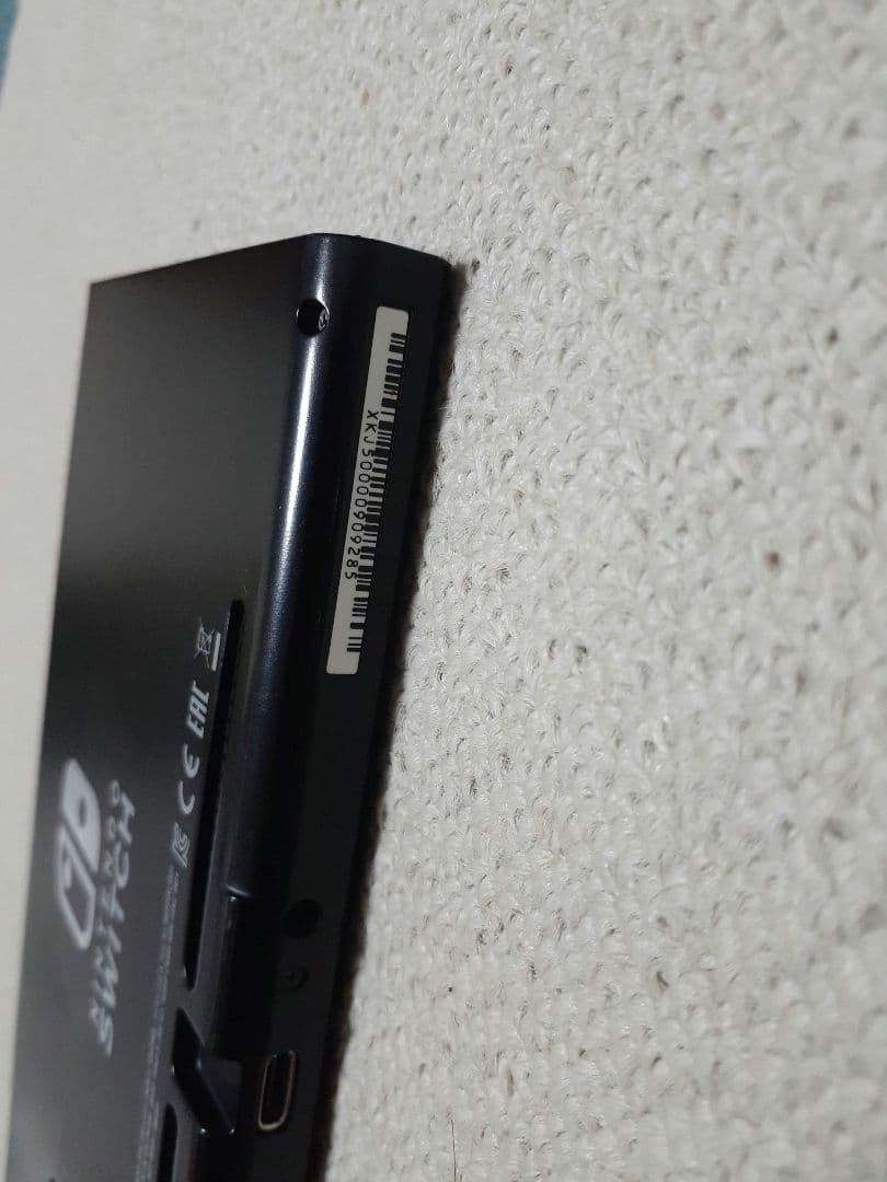 Switch 2020年 バッテリー強化モデル ②